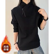 半拉链运动加绒卫衣套头长袖银狐绒衣服男女休闲秋冬WY65，男装卫衣，星座1116A（原606A-3）