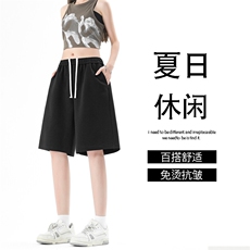 运动短裤男女款夏季直筒卫裤休闲宽松五分裤TP51：12：29.9，男装牛仔裤，星座718-1