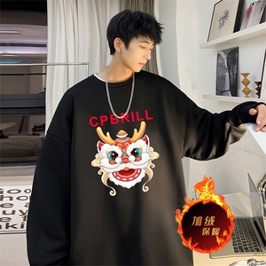 龙年卫衣 冬季加绒加厚卫衣男女外套DY5508常规特P28加绒特33图片
