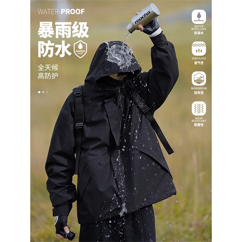 【真三防冲锋衣两件套】DZ2168-TP215控价299户外Cityboy冲锋衣图片