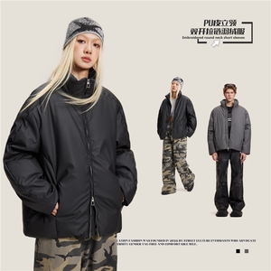2025冬款PU皮立领双开拉链羽绒服-5622模特图-348,灰色中领毛衣怎么搭配图片图片