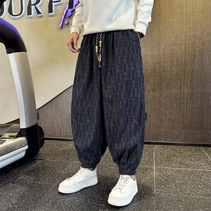 社会小伙店主风秋冬新款长裤子男休闲裤阔腿哈伦裤2292-P58,男装休闲裤,星座313B-2(原星座309A-2)