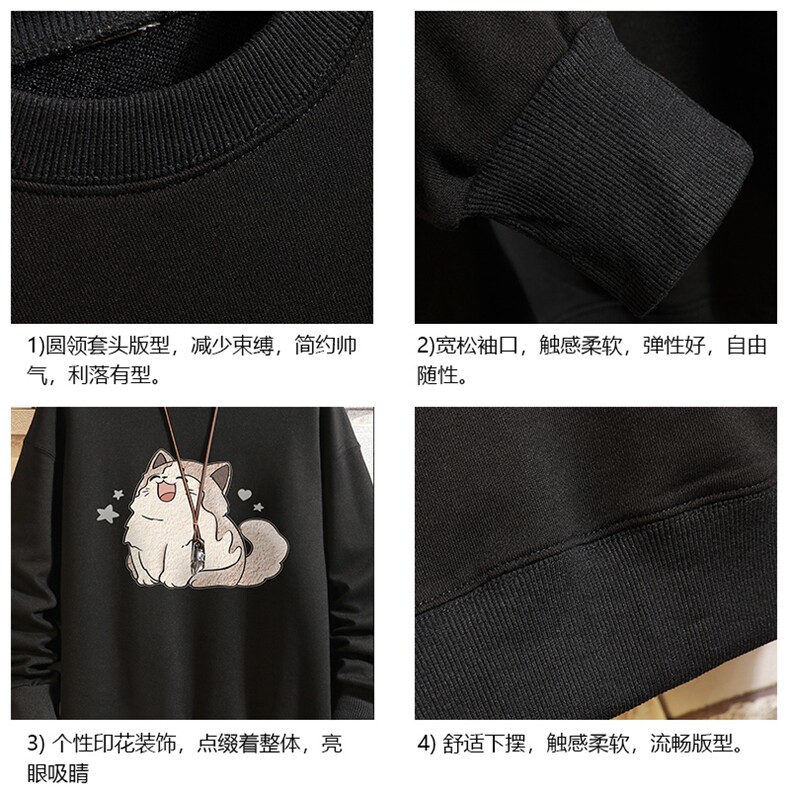 S6358-P28加绒款-P33秋季圆领卫衣男大码韩版宽松长袖外套砖墙,女装短外套,电商A040A