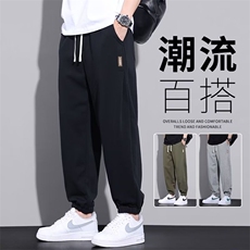 抖音卫裤男2026年新款秋冬季宽松束脚运动休闲潮流什织裤，男装休闲裤，星座218-1（原230）