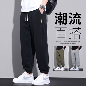 抖音卫裤男2026年新款秋冬季宽松束脚运动休闲潮流什织裤图片