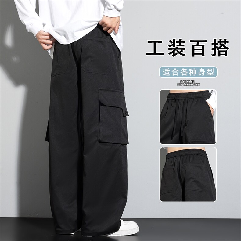 男款宽松休闲直筒裤青年工装裤秋户外抽绳日系阔腿裤K6687-P45，男装工装外套，星座610（原A335）
