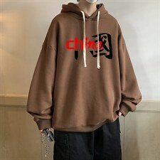 棕色