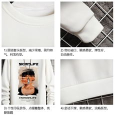 T4213-P25加绒款-P35简约帅气百搭长袖t恤男大码胖子卫衣网格，男装卫衣，电商A040A