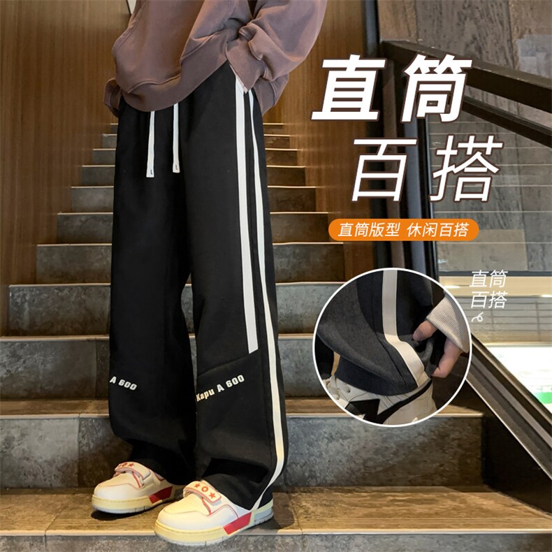 ！2025秋冬青少年直筒休闲裤灯芯绒长裤WK2065特P38加绒45图片