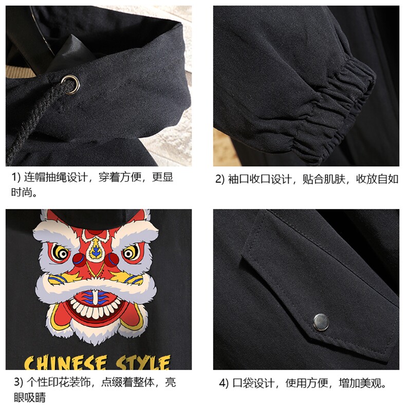 JK41185-P85加棉款-P115纯棉连帽夹克男士大码工装夹克男砖墙,男装夹克,电商A040A