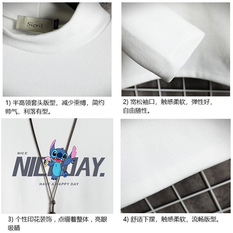 BT40173-P30加绒款-P40半高领长袖t恤男大码内搭打底衫男网格,男装T恤,电商A040A