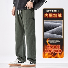2025冬季男士休闲裤潮牌宽松工装韩版阔腿长裤Z2345-P50/加绒P58，男装工装外套，星座509