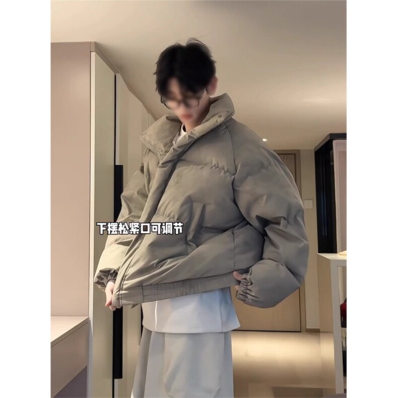 美式短款羽绒服男款冬季高领扎染面包棉服cleanfit高级感棉衣外套,男装棉衣,星座908