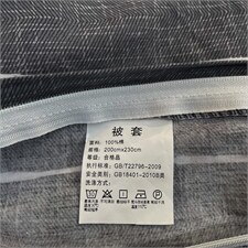 2024新款13372全棉印花四件套布鲁斯，床品套件全棉，昊翔家纺