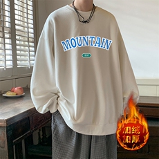米白色加绒款