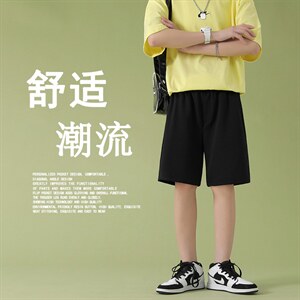 2023夏季韩版潮流新款休闲裤五分裤WK50-特批20，女装休闲裤，星座718-1