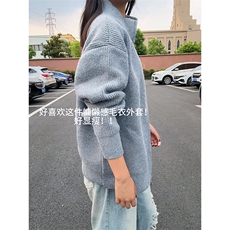 重磅秋冬北极绒双拉链毛衣开衫美式复古休闲慵懒风宽松针织衫外套，男装针织衫/毛衣，电商A486-1