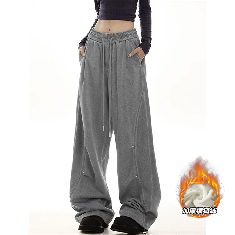 网图华棉重磅380g铆钉拼接加厚银狐绒卫裤K5941J加绒-特P43控85，男装休闲裤，电商A001-1