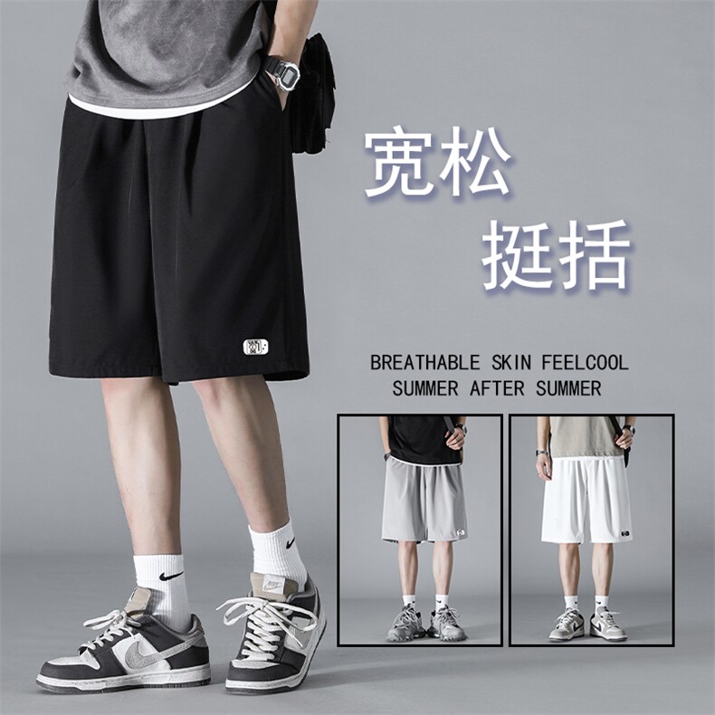 夏季冰丝薄款舒适亲肤抗皱潮流休闲清爽速干五分裤  DK505-特批17图片
