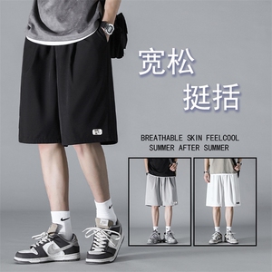 夏季冰丝薄款舒适亲肤抗皱潮流休闲清爽速干五分裤  DK505-特批17图片