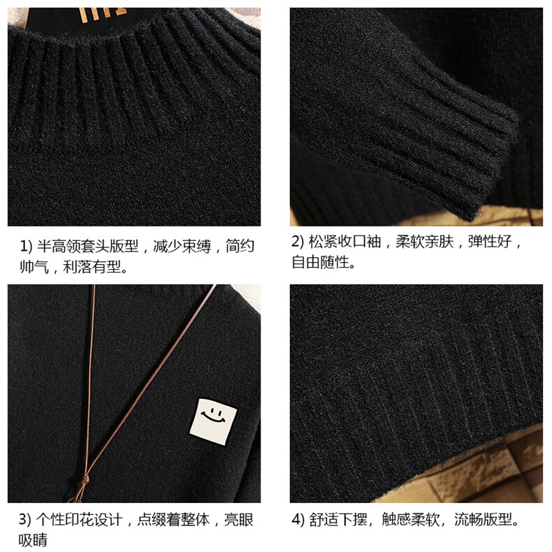 半高领毛衣男士大码针织衫男毛线衣男网格M18316-P45加绒款-P65,男装针织衫/毛衣,电商A040A