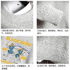 加厚加绒毛衣男大码毛线衣男针织衫M19304-P45加绒款-P65网格，男装针织衫/毛衣，电商A040A