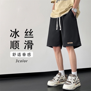 特批P20无差价夏季休闲短裤男薄款潮运动宽松大码沙滩五分裤DK69图片