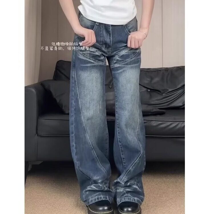 【008】复古牛仔裤百搭宽松高腰阔腿拖地长裤A079-N8969-P47,男装牛仔裤,电商A079