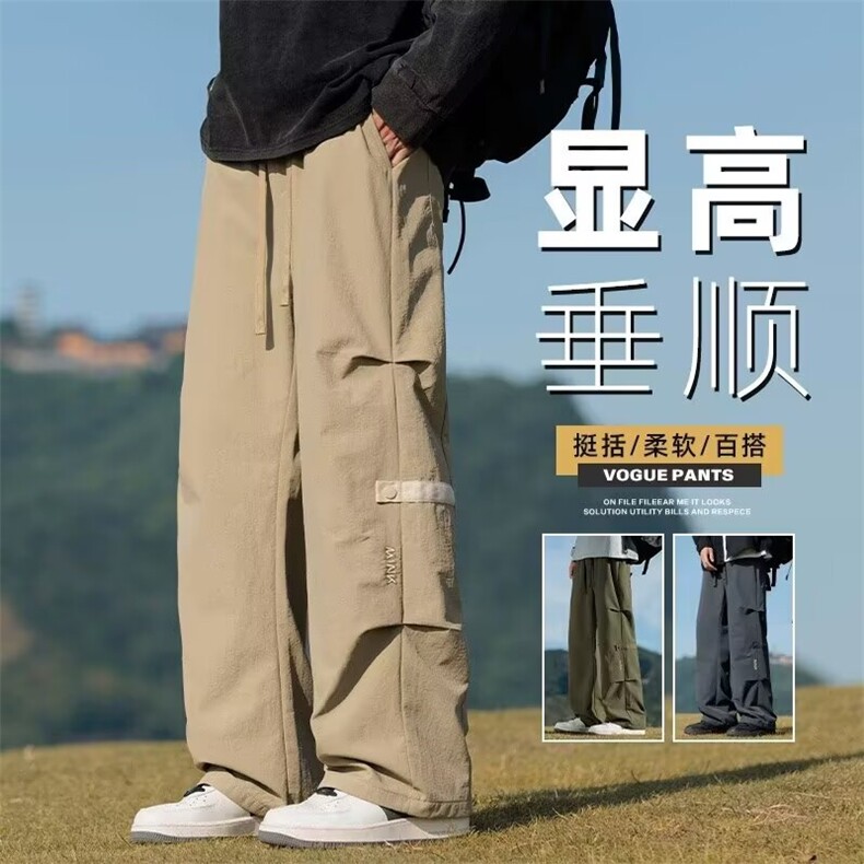 港风秋款男休闲裤褶皱刺绣直筒宽松长裤h558 P26图片