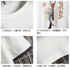 JT55161-P25假两件短袖t恤男大码胖子半袖体恤半截袖网格挂拍，男装T恤，电商A040A
