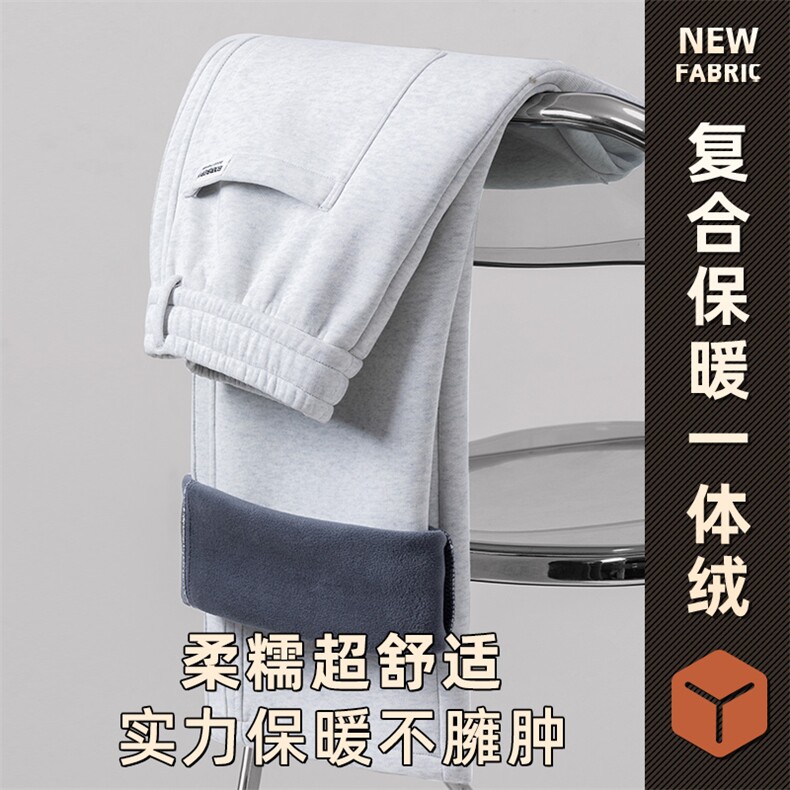 运动裤男休闲裤潮流高街直筒美式加绒加厚卫裤Z9860-P45/加绒P55,男装休闲裤,星座509