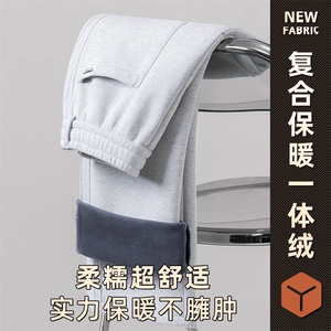 运动裤男休闲裤潮流高街直筒美式加绒加厚卫裤Z9860-P45/加绒P55
