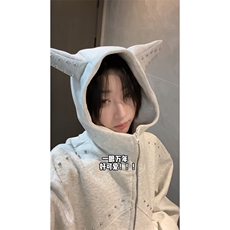 抖音得物高品质26春装美式高街铆钉杜宾犬耳朵开衫卫衣外套W125，女装短外套，电商A486