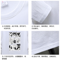 TX3176-P25纯长袖t恤男大码圆领打底衫体恤展架，男装T恤，电商A040A