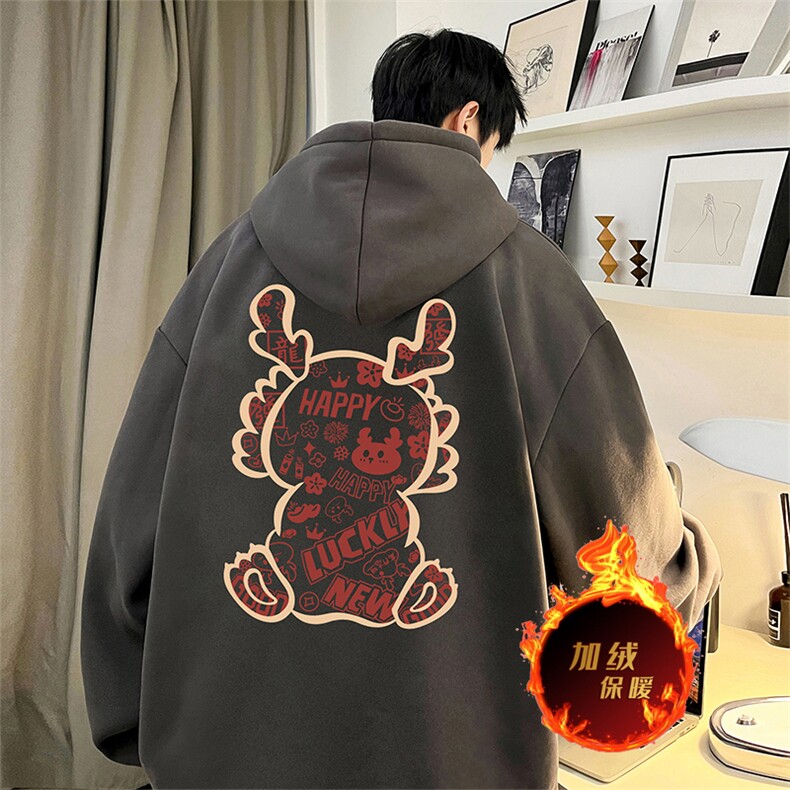 龙年卫衣冬季美式加绒加厚连帽卫衣外套DL1792常规特P35加绒特40,男装卫衣,电商A486
