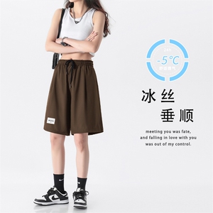 冰丝薄款透气时尚标志百搭垂顺五分薄款冰丝裤  DK510-特批17图片