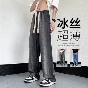 2023夏季牛仔裤男士薄款宽松冰丝透气休闲裤XK66351-P55图片