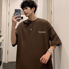 咖啡色