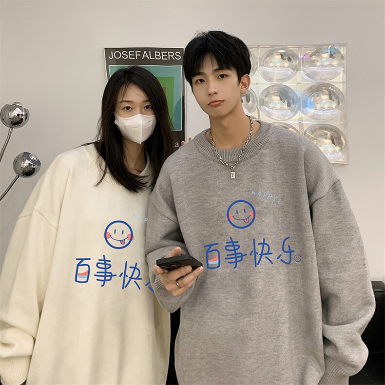 圆领毛衣男大码针织衫男毛线衣线衫M67183-P45 加绒款-P65图片