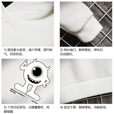 T4327-P25加绒款-P35简约帅气百搭长袖t恤男大码胖子卫衣网格，男装T恤，电商A040A