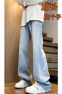 春季加长牛仔裤男高个子188cm110水洗复古渐变拼接裤子KZ014P63图片