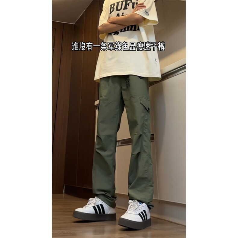 现货批价32YK86006机能速干工装裤男夏季薄款休闲宽松冰丝,男装工装外套,电商A086-1