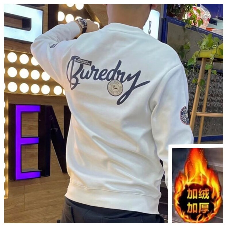 网红潮牌字母印花卫衣男2025秋冬季加绒时尚青年圆领百搭休闲长袖，男装卫衣，星座506A