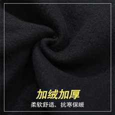 已下架特批P42无差价K1345J加绒，男装休闲裤，电商A001