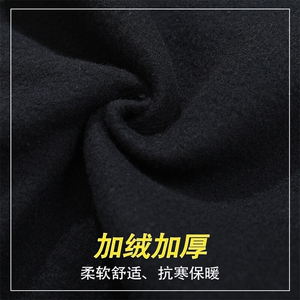 已下架   特批P42无差价   K1345J加绒图片