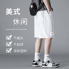 冰丝百搭皮标休闲舒适清爽速干百搭五分冰丝裤DK510特批17，男装休闲裤，星座718-1