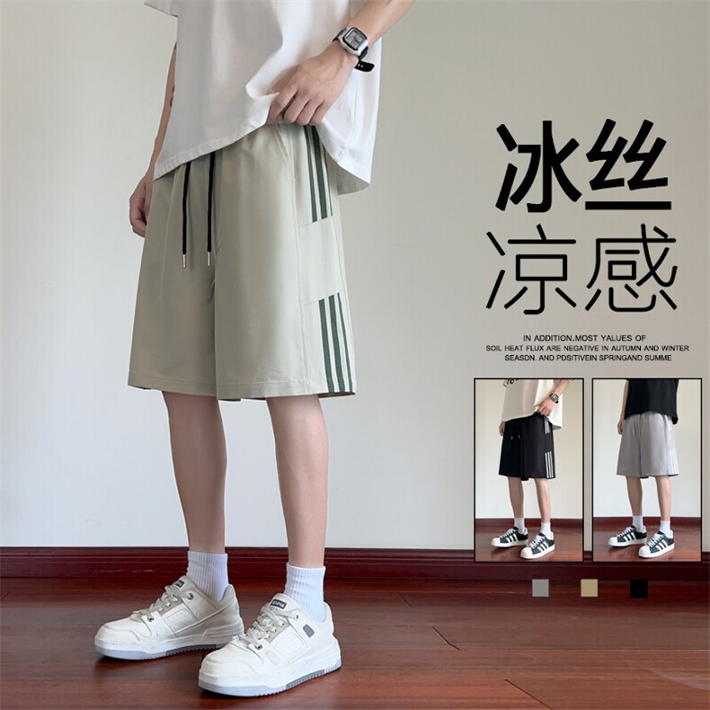 ！2025夏季新款男士冰丝短裤垂感运动五分裤DK340特P25控49,男装休闲裤,电商B220