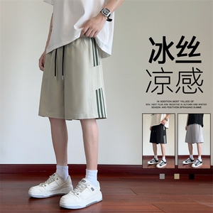 ！2025夏季新款男士冰丝短裤垂感运动五分裤DK340特P25控49,男装休闲裤,电商B220