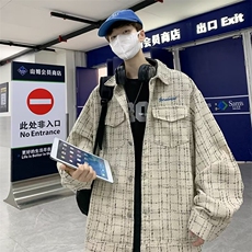 小香风外套男春季日系复古潮牌字母刺绣上衣外套MJ121P55，男装夹克，星座1116-2
