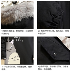 MM48150-P130冬季大毛领衣男士大码加厚袄男服砖墙，男装棉衣，电商A040A